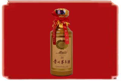 巴音郭楞和硕县烟酒回收30年份茅台酒.jpg