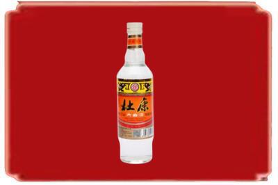巴音郭楞和硕县烟酒回收杜康.jpg