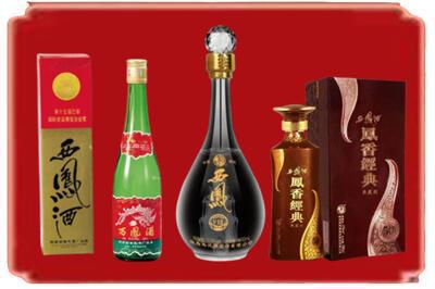 巴音郭楞和硕县烟酒回收各种西凤酒.jpg