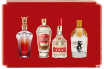 巴音郭楞和硕县烟酒回收国内名酒.jpg