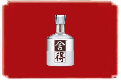 巴音郭楞和硕县烟酒回收舍得.jpg